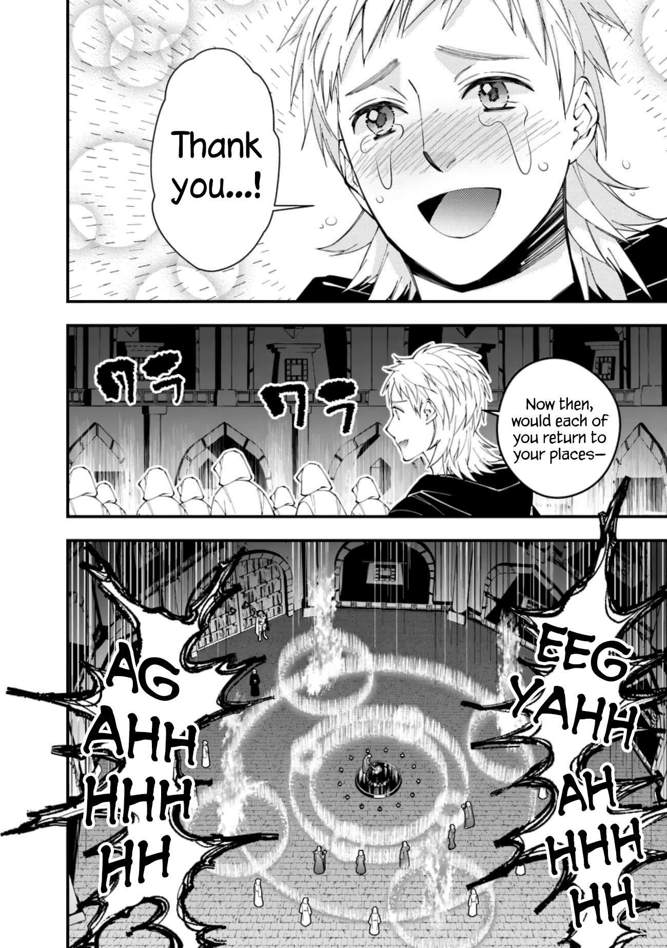 The Hero Who Seeks Revenge Shall Exterminate with Darkness, Chapter 94 image 06